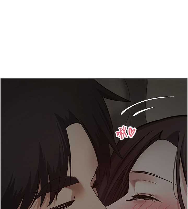 币转人生第66話-射進部長的子宮&hearts;