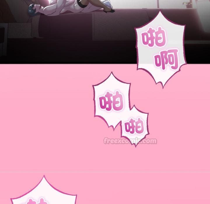 與初戀的以外同居第60話