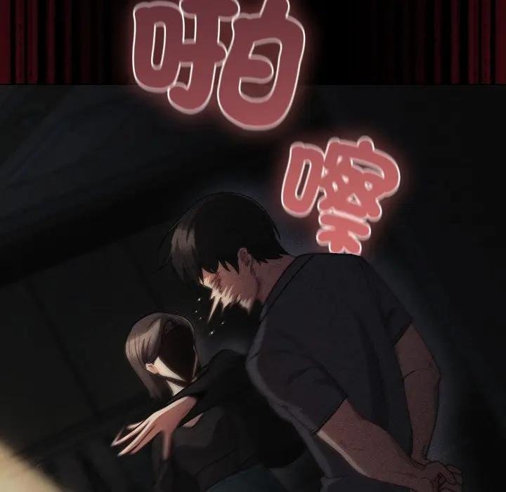 幸福來得太突然第67話