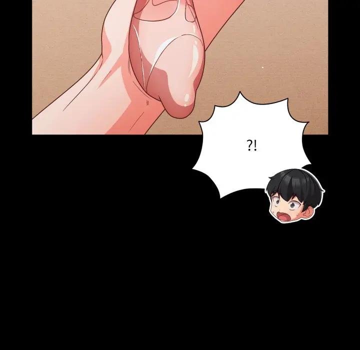 幸福來得太突然第67話