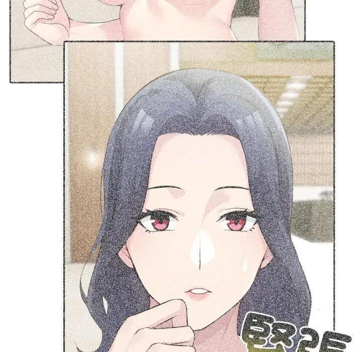 夫妇游戏第71話