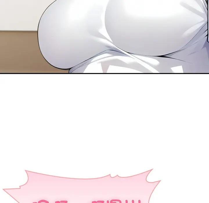 夫妇游戏第71話