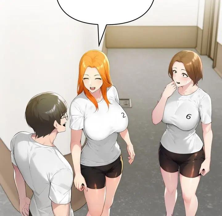 夫妇游戏第71話