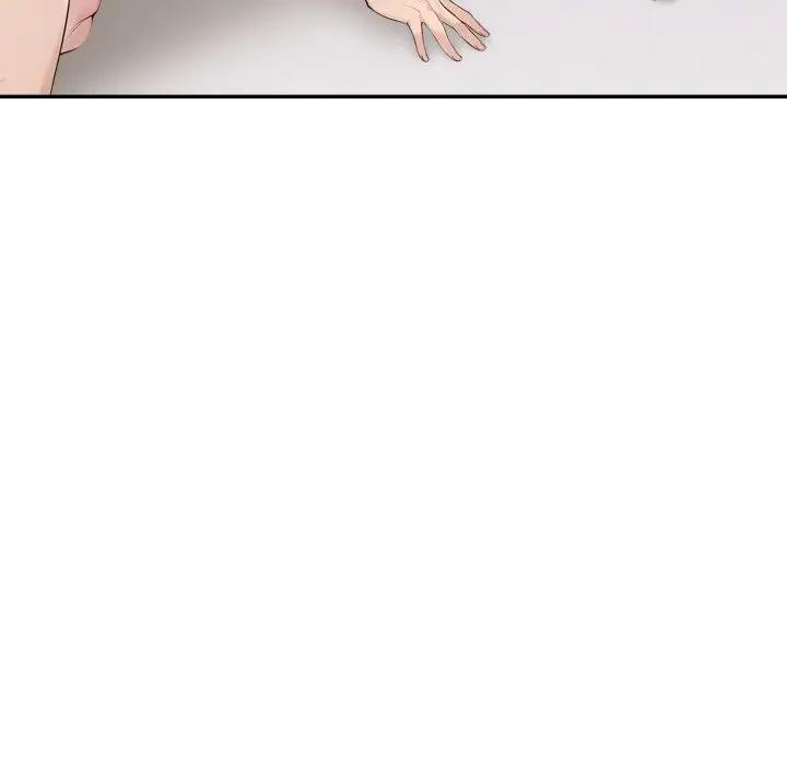 夫妇游戏第71話