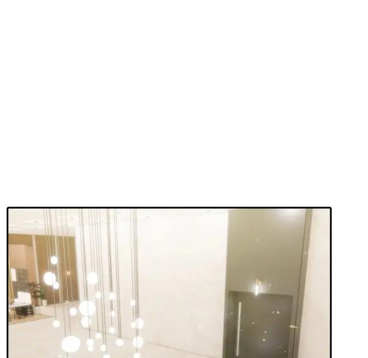 夫妇游戏第71話