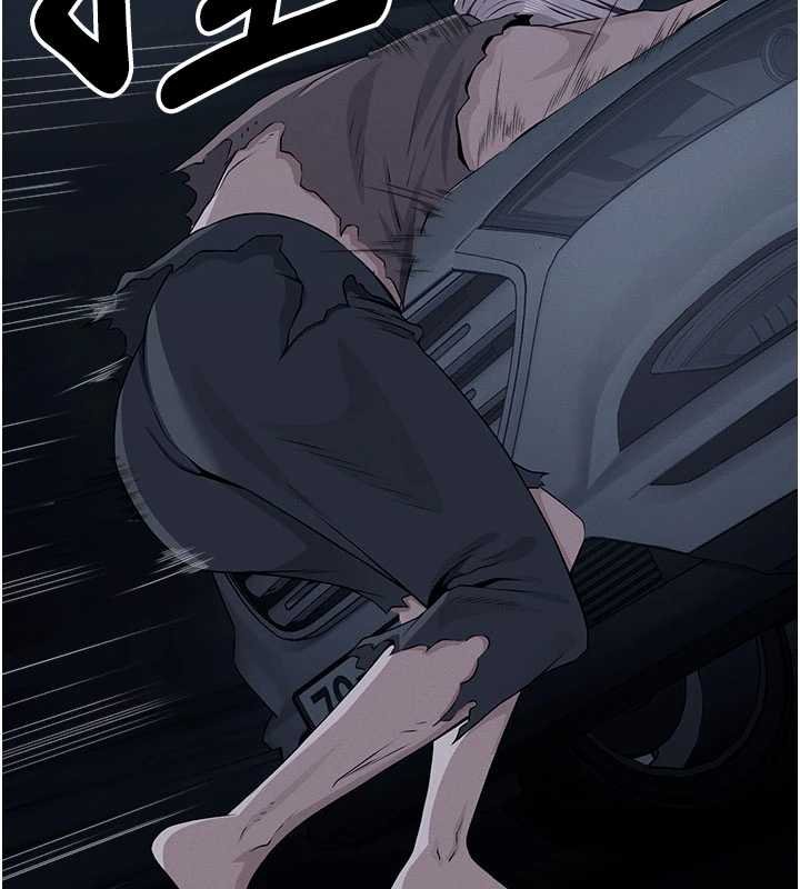 屍變家園:以身相許第38話-喪屍出沒