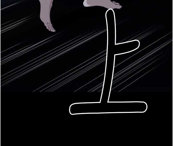 屍變家園:以身相許第38話-喪屍出沒