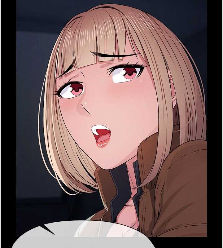 屍變家園:以身相許第38話-喪屍出沒