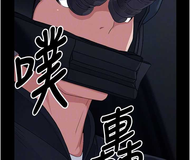 屍變家園:以身相許第38話-喪屍出沒