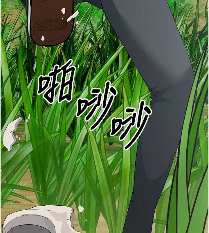 屍變家園:以身相許第38話-喪屍出沒