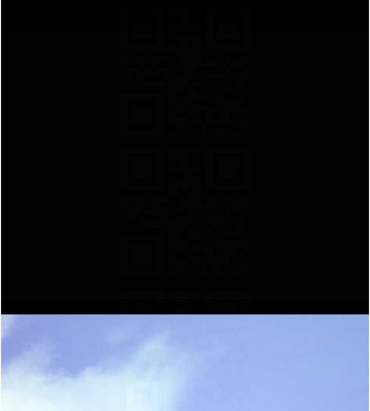 屍變家園:以身相許第38話-喪屍出沒