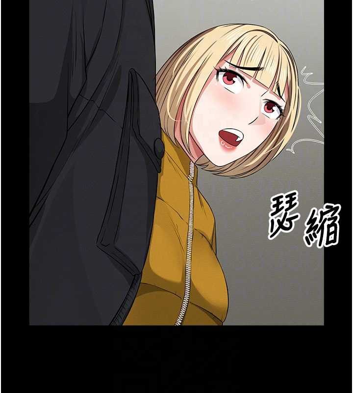 屍變家園:以身相許第38話-喪屍出沒