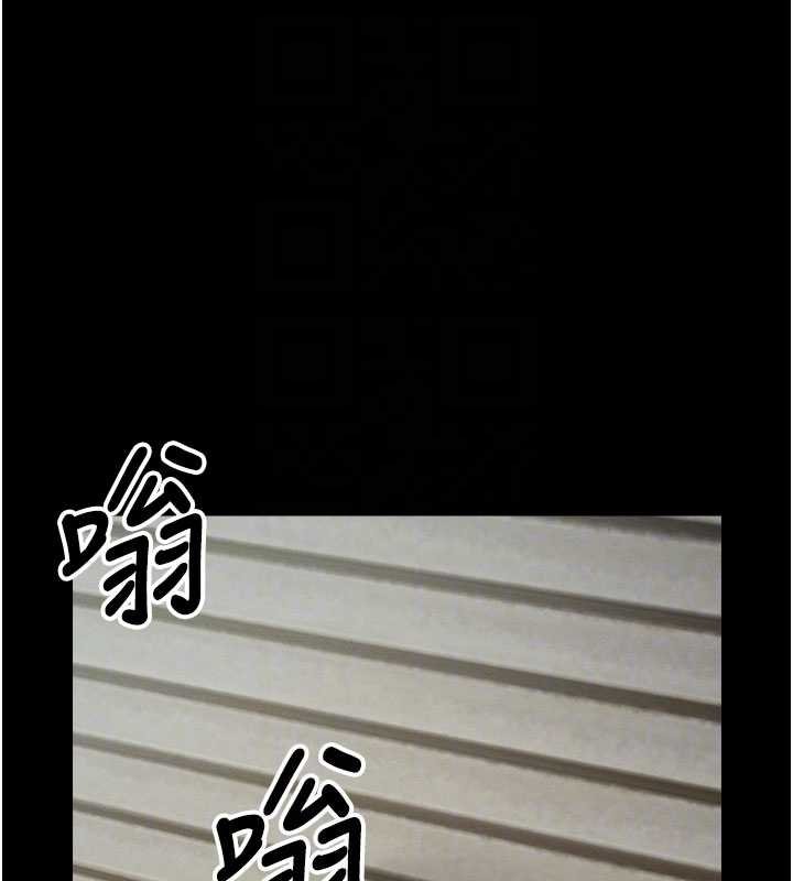 屍變家園:以身相許第38話-喪屍出沒