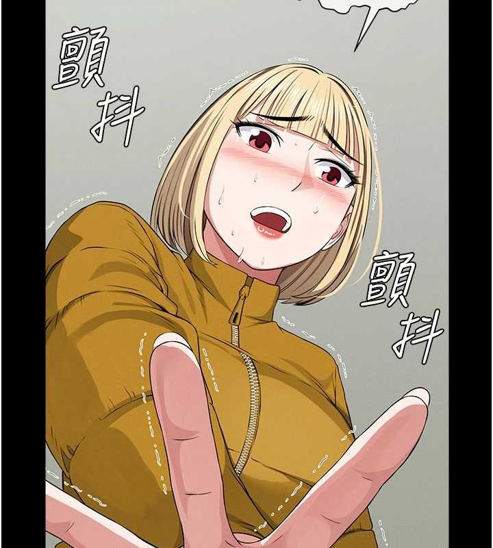 屍變家園:以身相許第38話-喪屍出沒