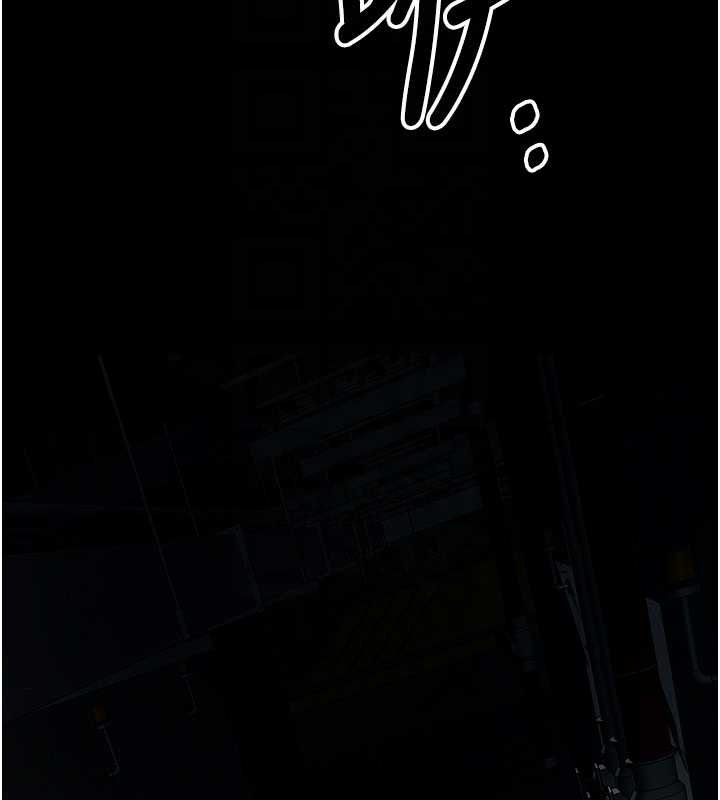 屍變家園:以身相許第38話-喪屍出沒