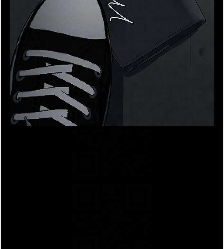 屍變家園:以身相許第38話-喪屍出沒