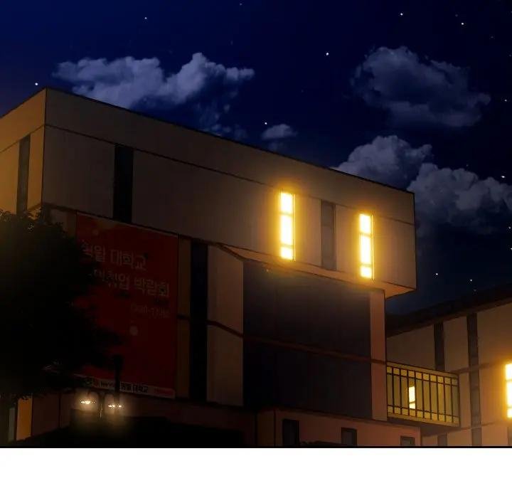 调教开关：第二季第30話