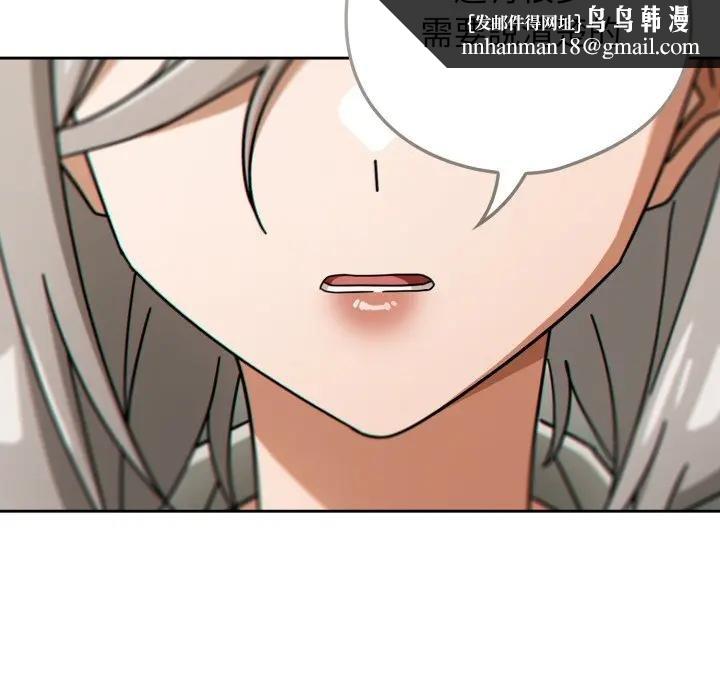 调教开关：第二季第30話