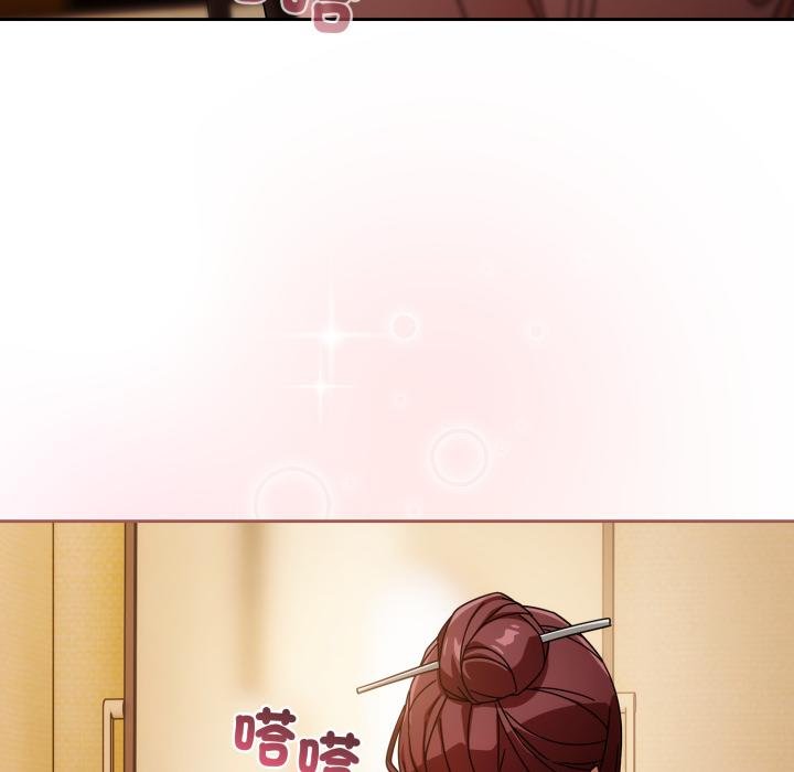 调教开关：第二季第31話