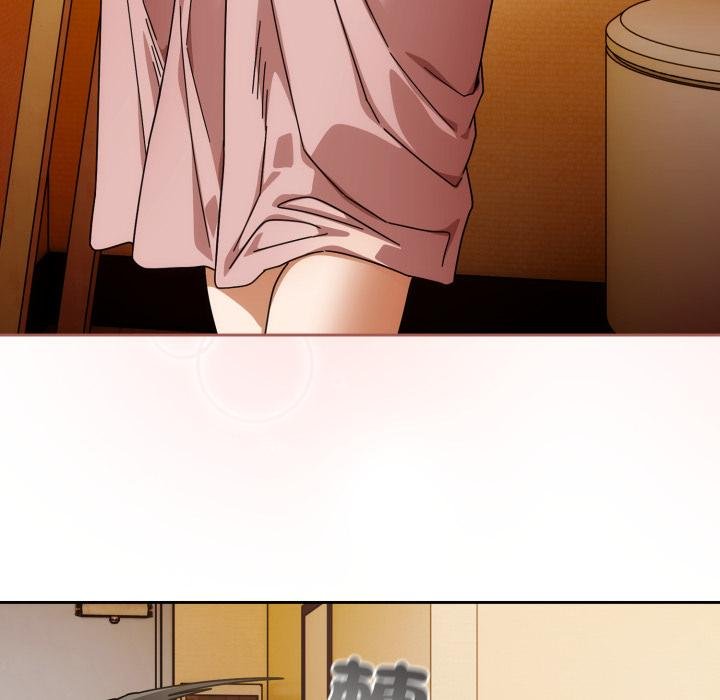 调教开关：第二季第31話