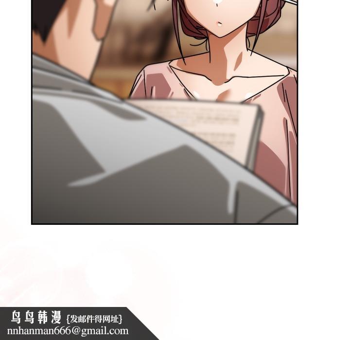 调教开关：第二季第31話