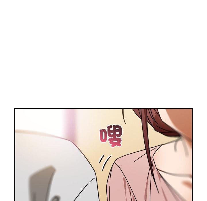 调教开关：第二季第31話