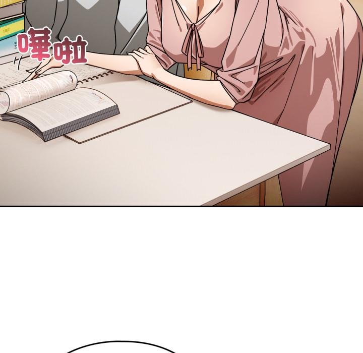 调教开关：第二季第31話