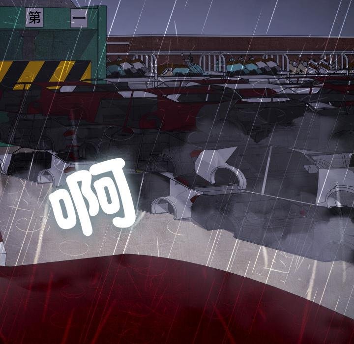 悖島審判第22話