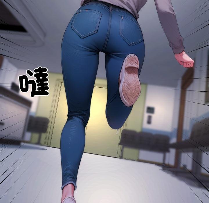 悖島審判第22話