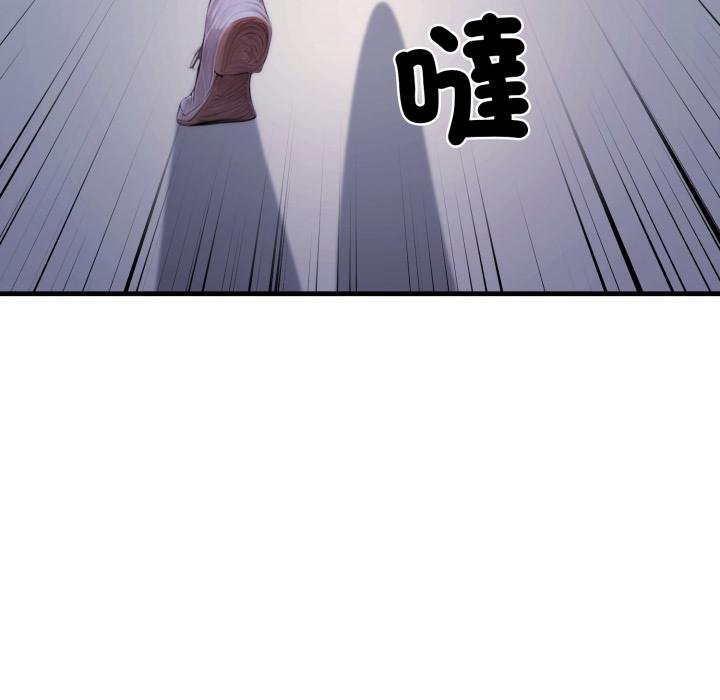 悖島審判第22話