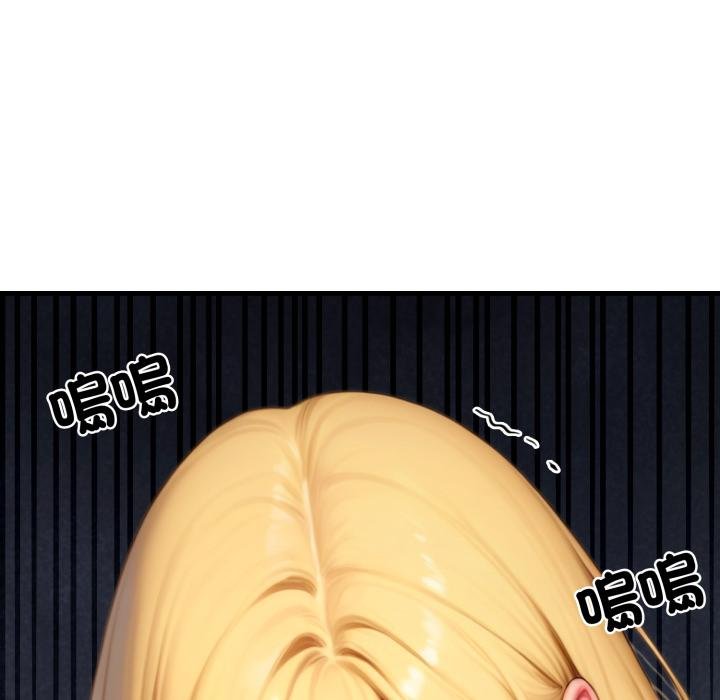 悖島審判第22話