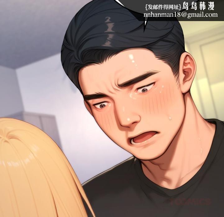 悖島審判第22話