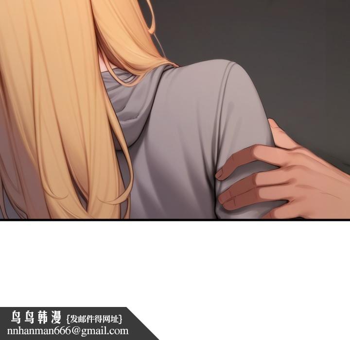 悖島審判第22話