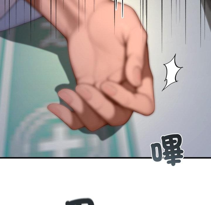 悖島審判第22話