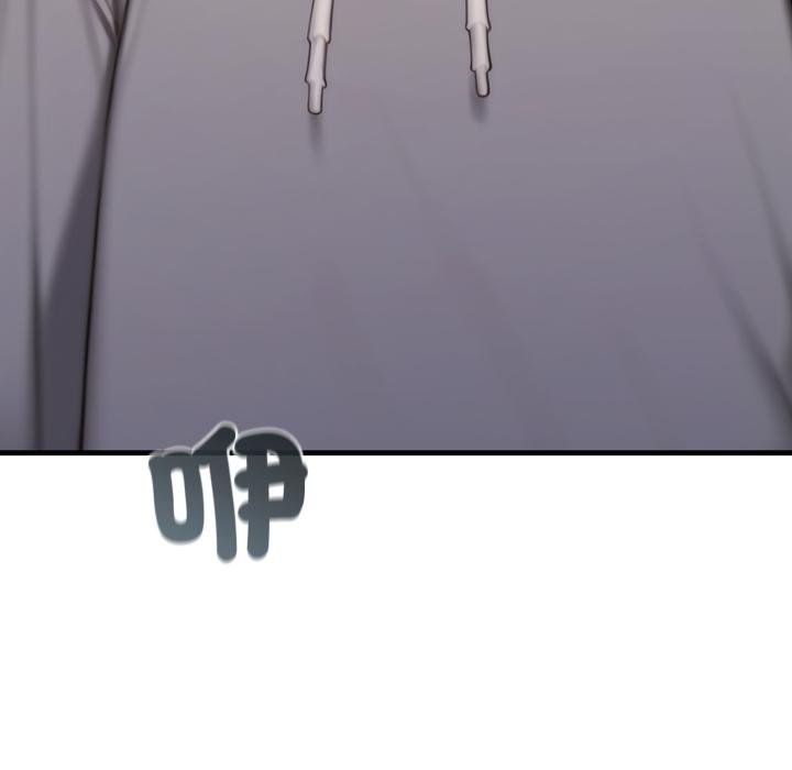 悖島審判第22話