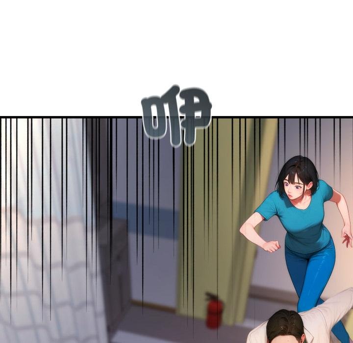 悖島審判第22話