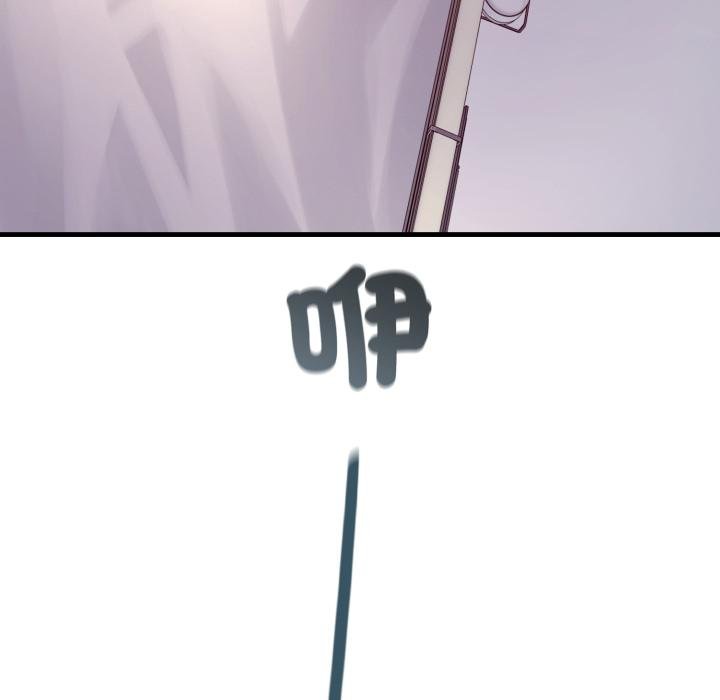 悖島審判第22話