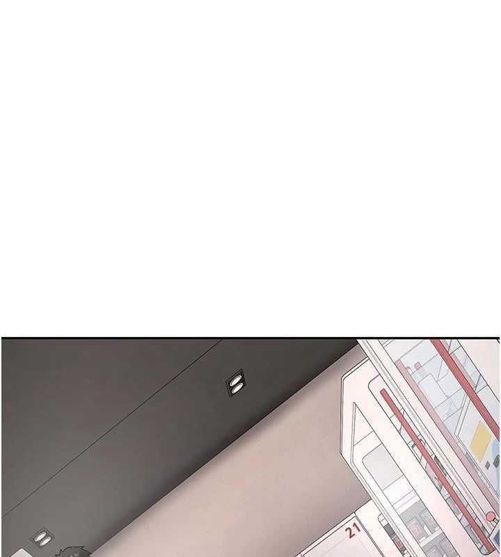 新生老司機第28話-這是給你的獎勵