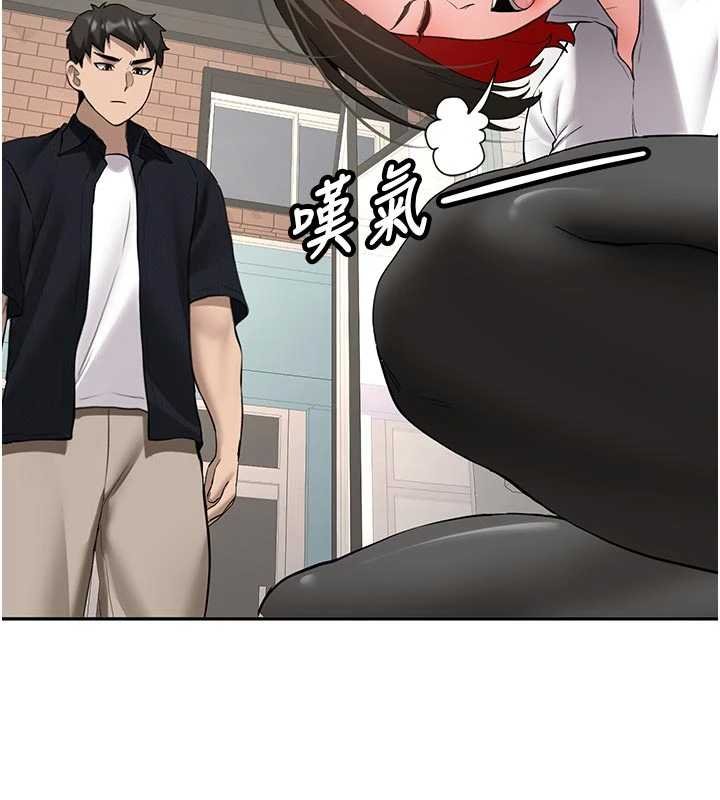 新生老司機第28話-這是給你的獎勵