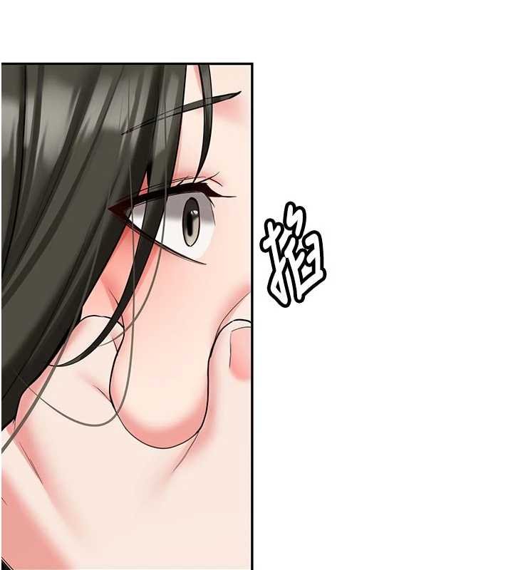 新生老司機第28話-這是給你的獎勵