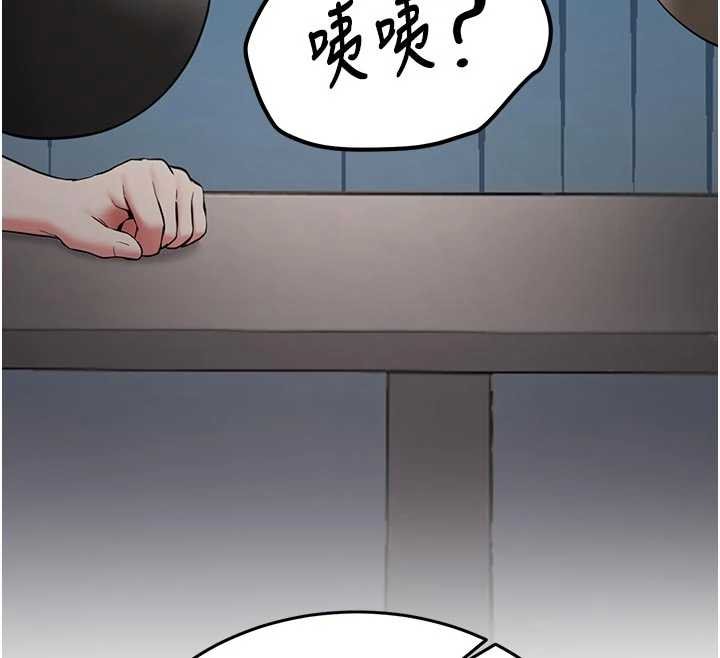 新生老司機第28話-這是給你的獎勵