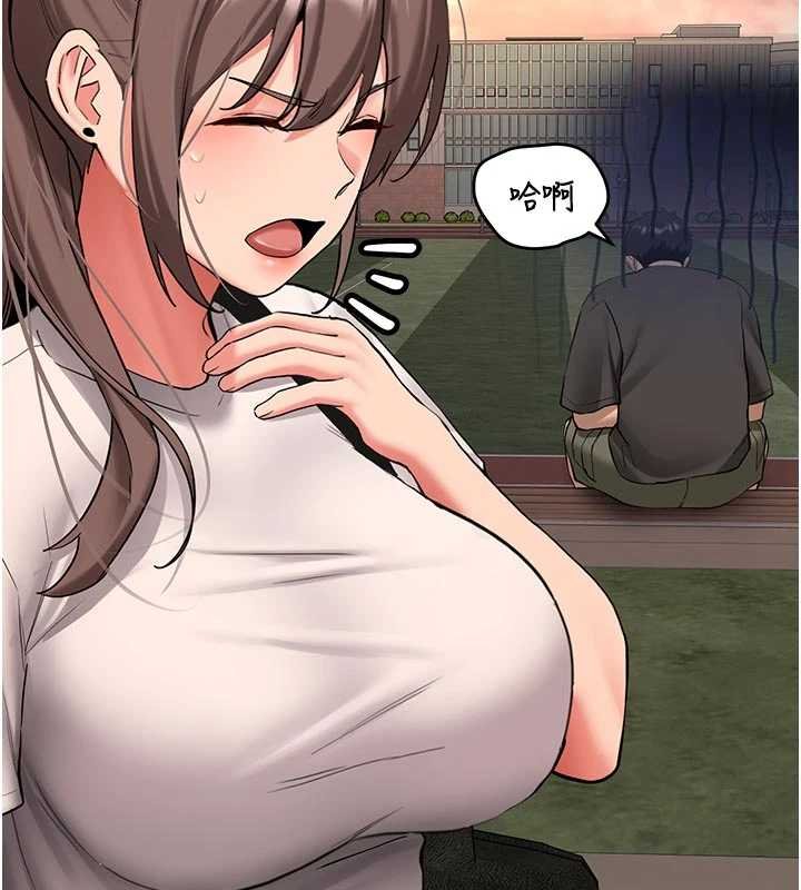 新生老司機第28話-這是給你的獎勵