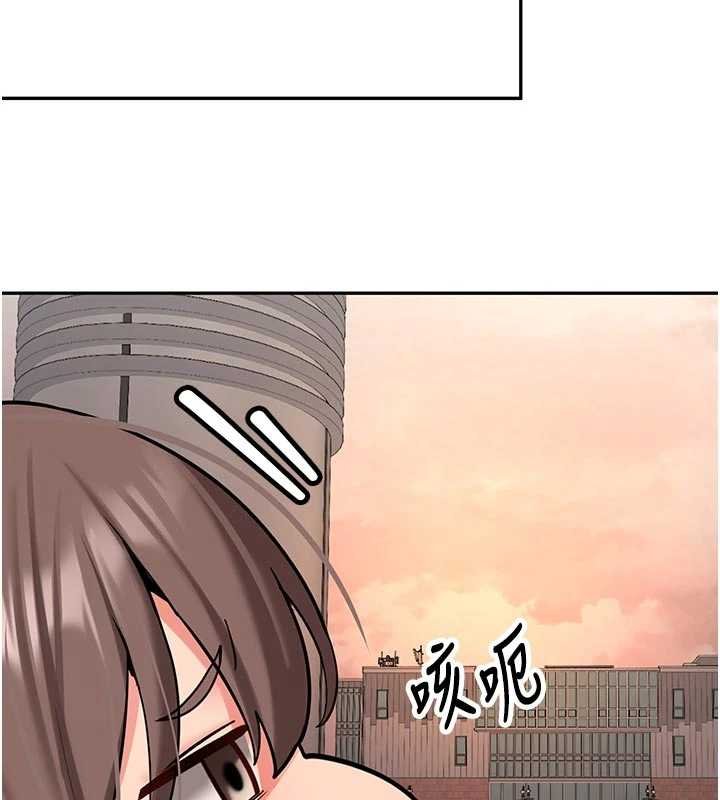 新生老司機第28話-這是給你的獎勵