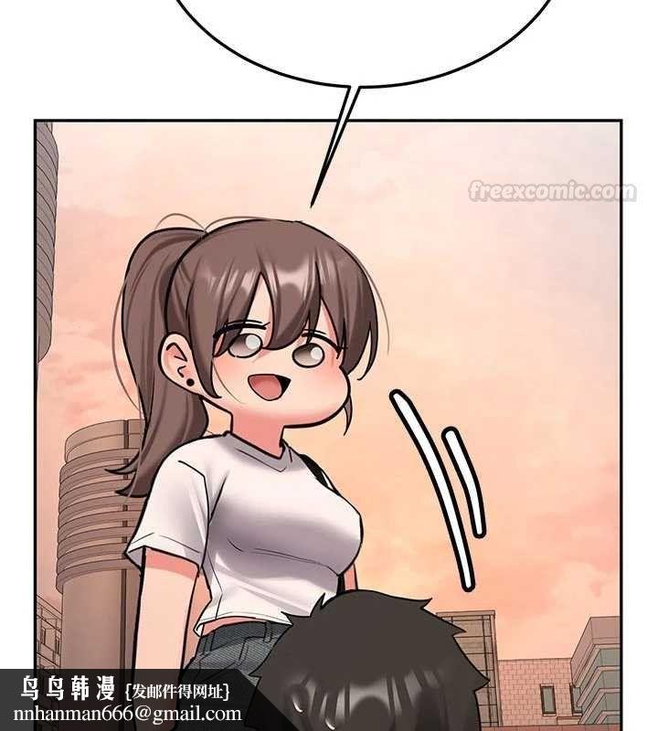 新生老司機第28話-這是給你的獎勵