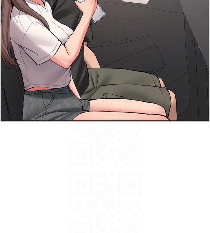 新生老司機第28話-這是給你的獎勵