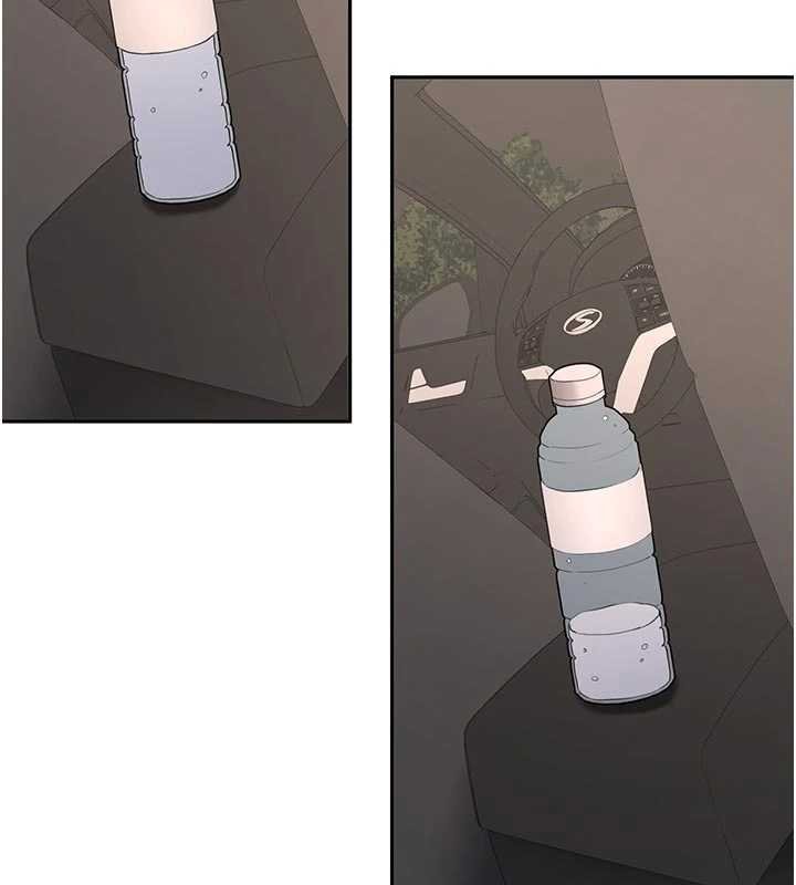 新生老司機第28話-這是給你的獎勵