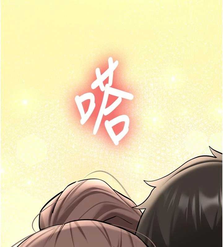 新生老司機第28話-這是給你的獎勵