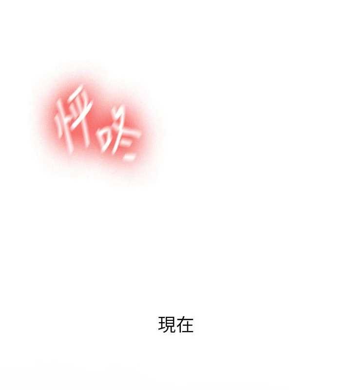 新生老司機第28話-這是給你的獎勵