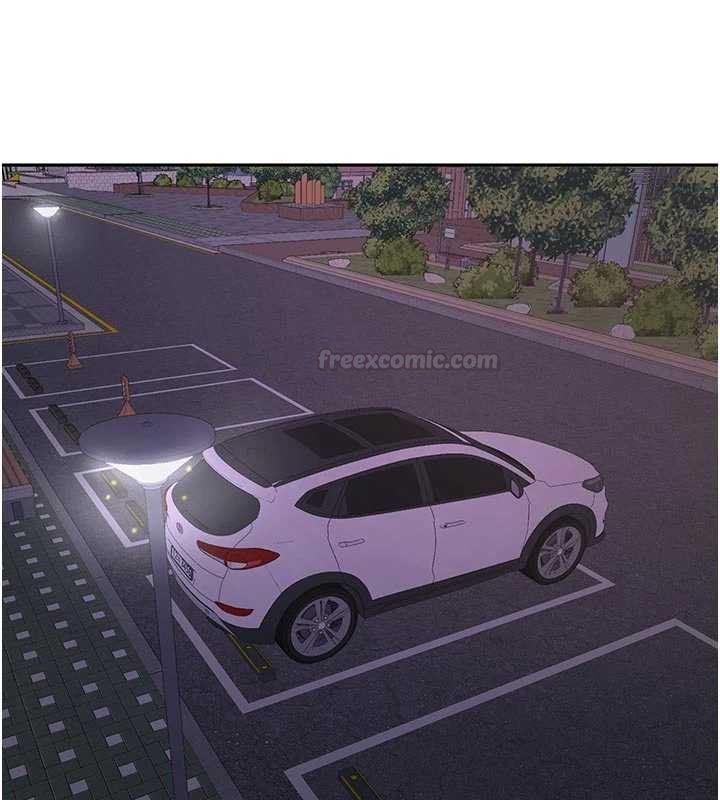 新生老司機第28話-這是給你的獎勵