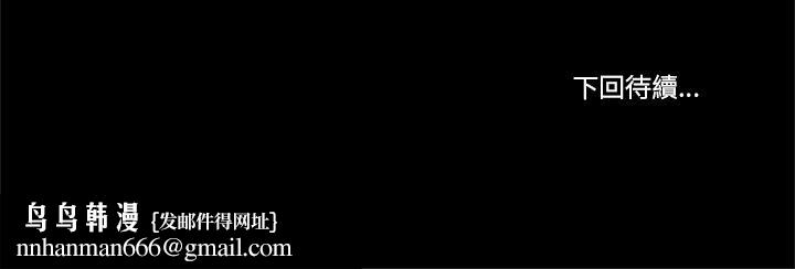 我的初体验第5話